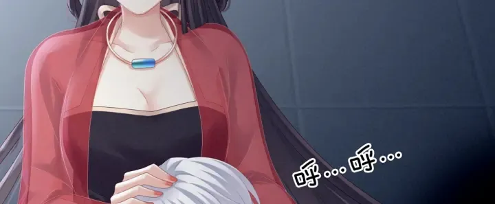 第163话 姐姐好香啊 第109页