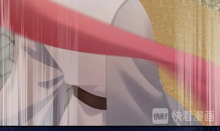 第165话 姐姐们好凶 第33页