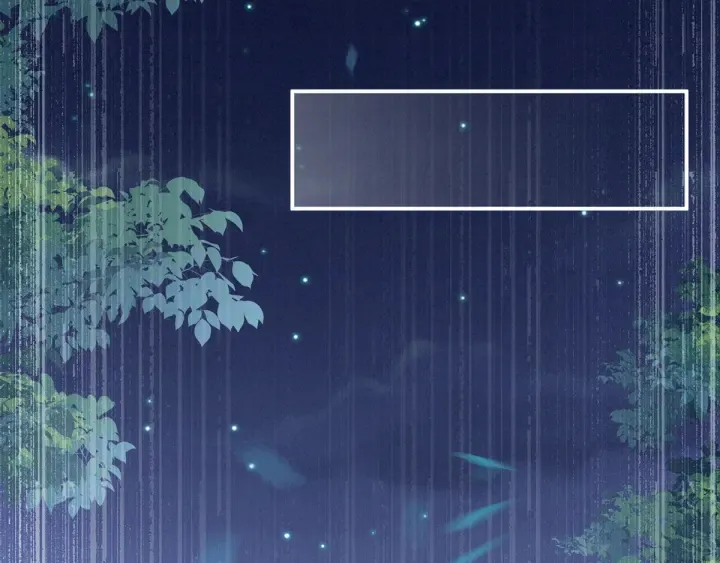 第165话 姐姐们好凶 第35页