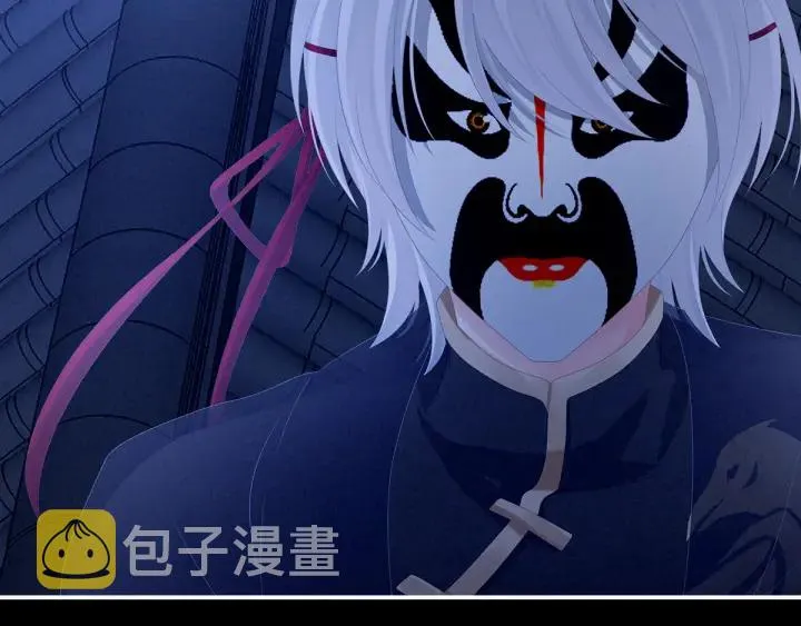 第165话 姐姐们好凶 第54页