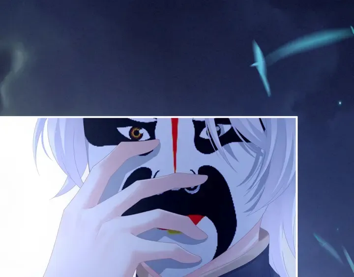 第165话 姐姐们好凶 第61页