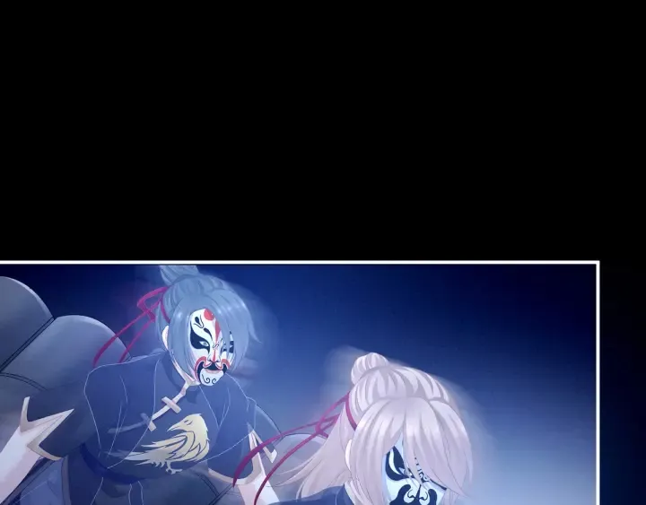 第165话 姐姐们好凶 第67页