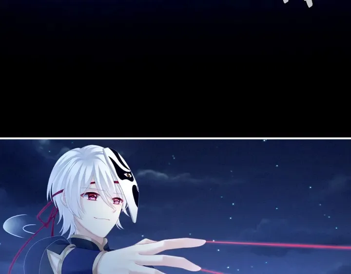 第165话 姐姐们好凶 第74页