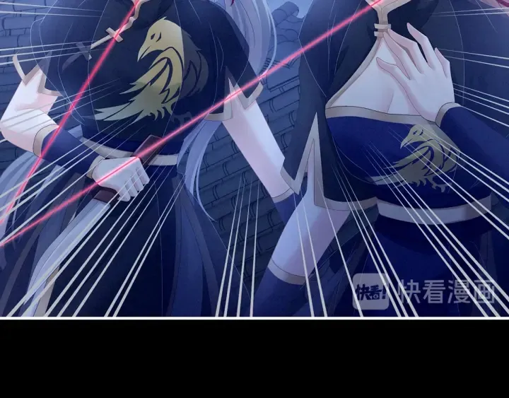 第165话 姐姐们好凶 第77页