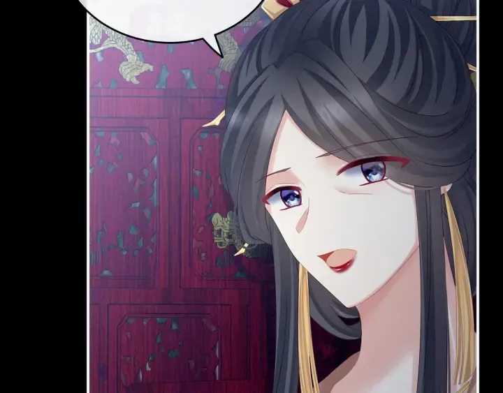 第165话 姐姐们好凶 第96页