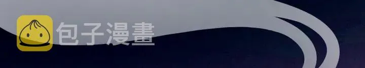 第165话 姐姐们好凶 第128页