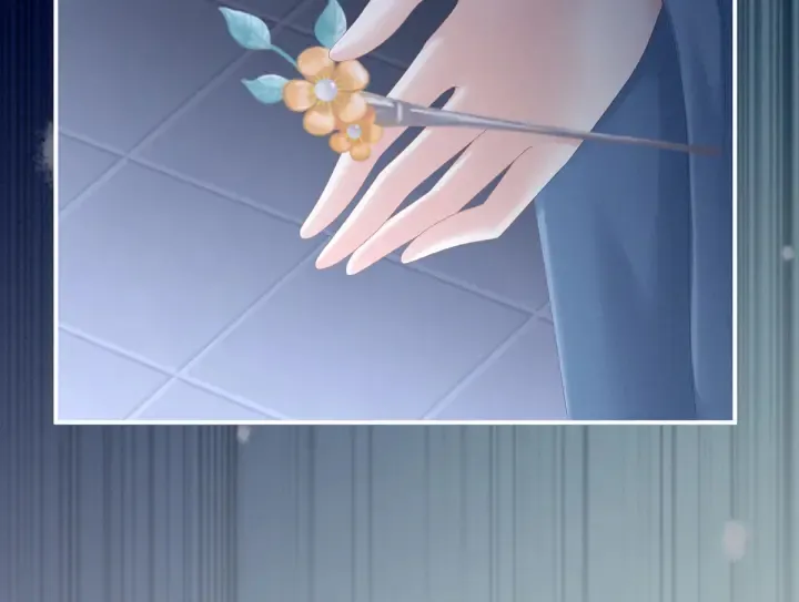 第166话 替你张罗婚事 第30页