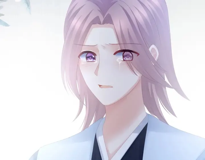 第166话 替你张罗婚事 第32页