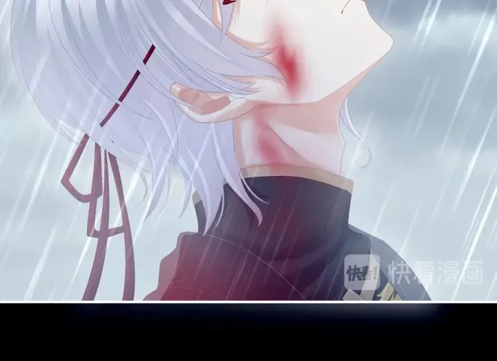 第166话 替你张罗婚事 第60页