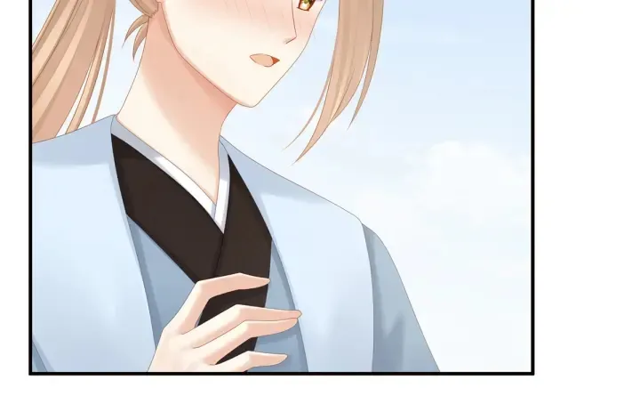 第166话 替你张罗婚事 第103页
