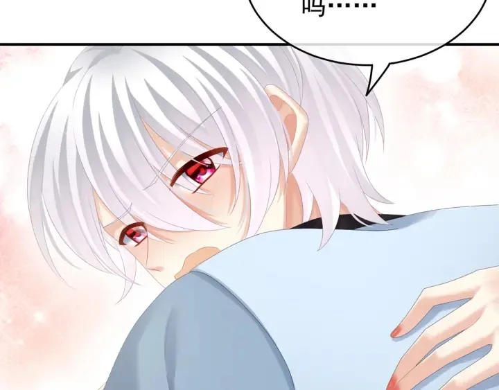 第167话 打屁屁 第36页