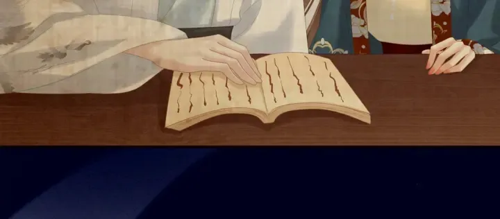 第167话 打屁屁 第45页