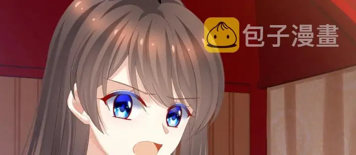 第167话 打屁屁 第55页