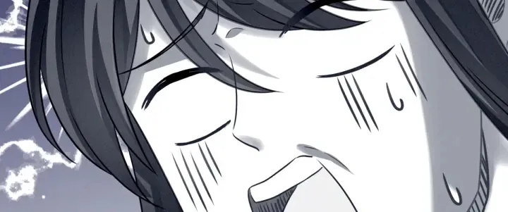 第167话 打屁屁 第94页