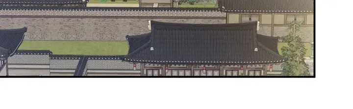 第168话 喜欢公主这样的 第7页