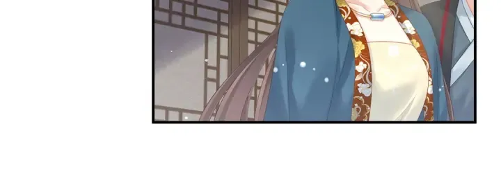 第168话 喜欢公主这样的 第90页