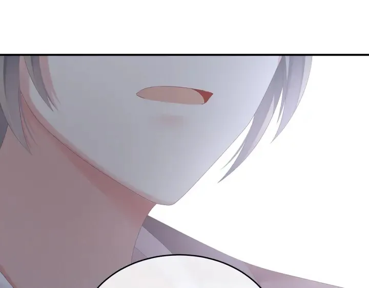 第168话 喜欢公主这样的 第94页