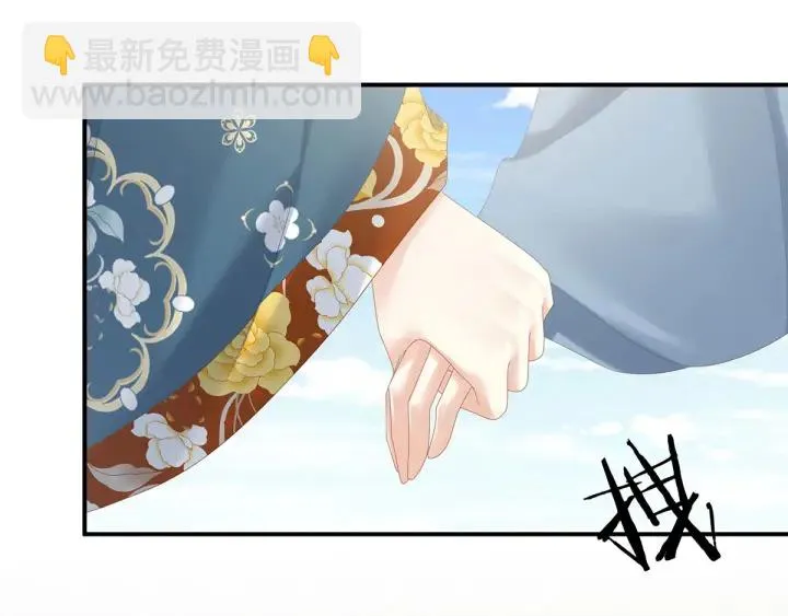 第168话 喜欢公主这样的 第105页