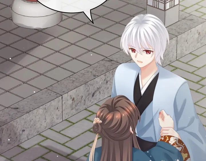 第169话 我敢嫁，你敢娶吗？ 第29页