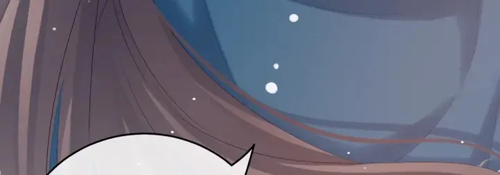 第169话 我敢嫁，你敢娶吗？ 第34页