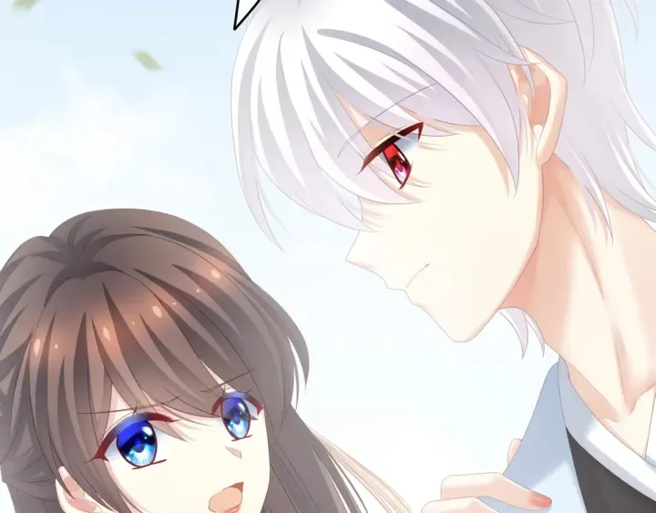 第169话 我敢嫁，你敢娶吗？ 第49页