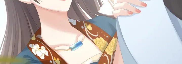 第169话 我敢嫁，你敢娶吗？ 第50页