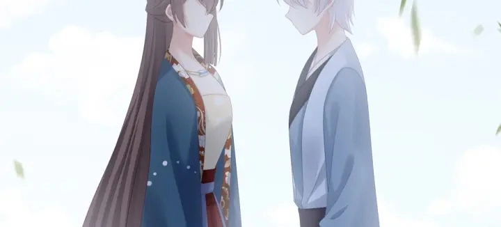 第169话 我敢嫁，你敢娶吗？ 第58页
