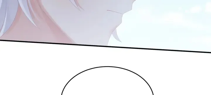 第169话 我敢嫁，你敢娶吗？ 第74页