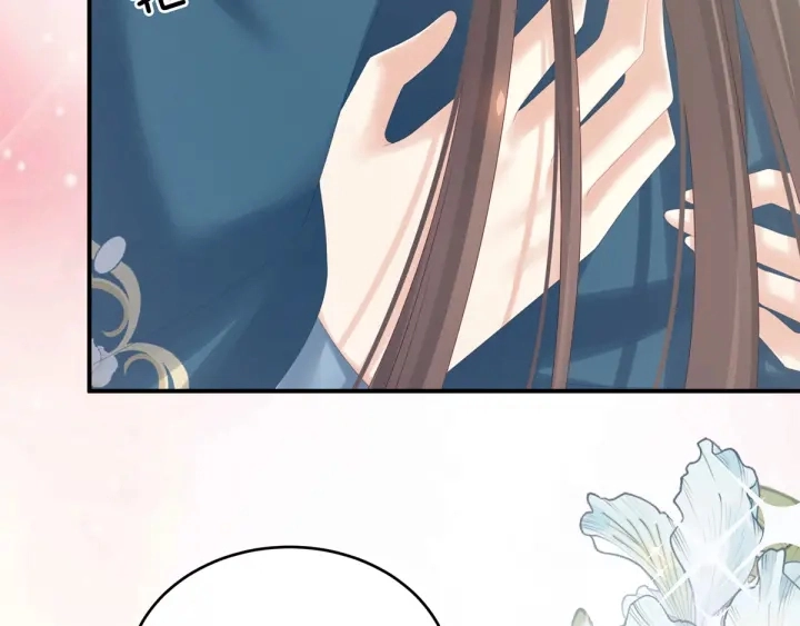 第169话 我敢嫁，你敢娶吗？ 第86页