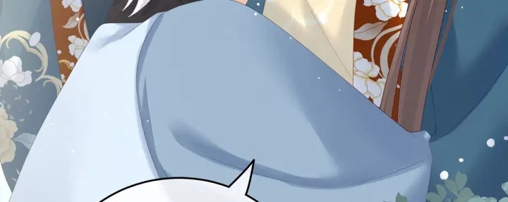 第169话 我敢嫁，你敢娶吗？ 第102页