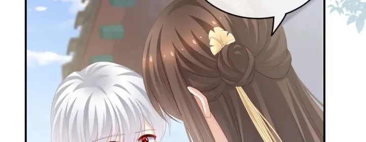 第169话 我敢嫁，你敢娶吗？ 第104页