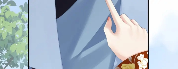 第169话 我敢嫁，你敢娶吗？ 第110页