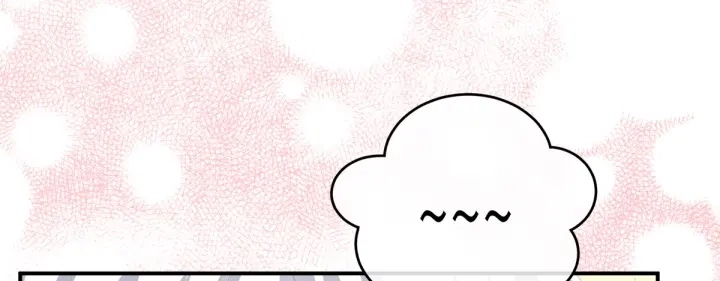 第169话 我敢嫁，你敢娶吗？ 第118页
