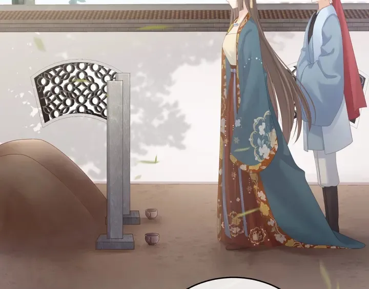 第170话 初吻是奶香味的 第33页
