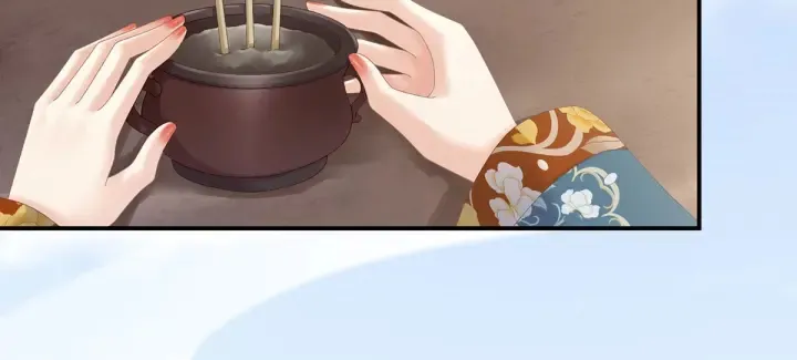第170话 初吻是奶香味的 第36页
