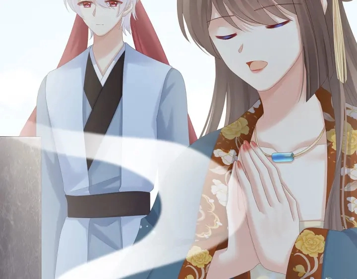 第170话 初吻是奶香味的 第38页
