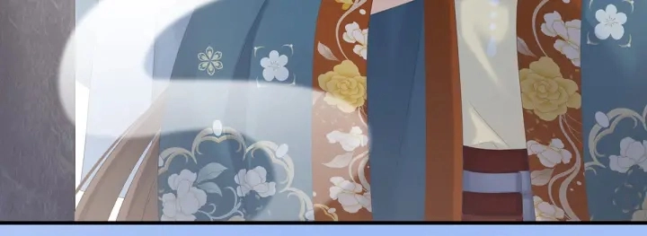 第170话 初吻是奶香味的 第39页