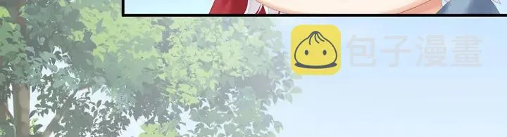 第170话 初吻是奶香味的 第64页