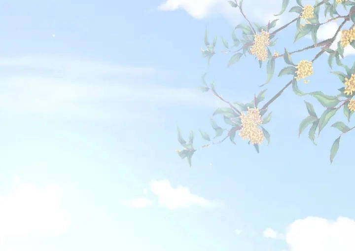 第170话 初吻是奶香味的 第110页