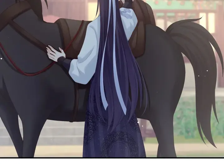 第170话 初吻是奶香味的 第112页