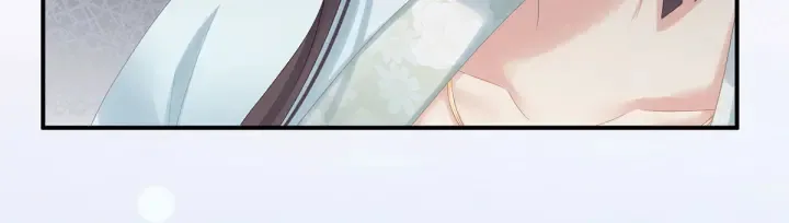 第172话 小妖精真会勾引人 第11页