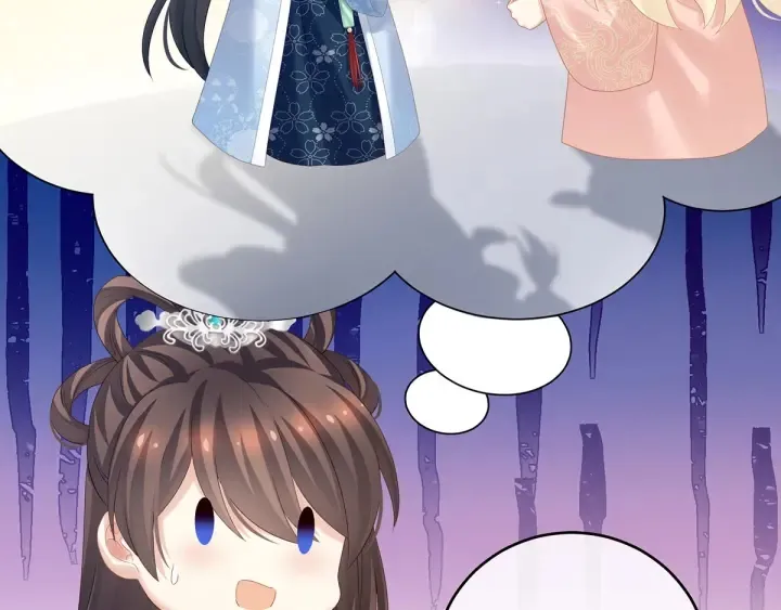 第172话 小妖精真会勾引人 第36页