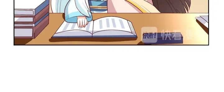 第172话 小妖精真会勾引人 第139页