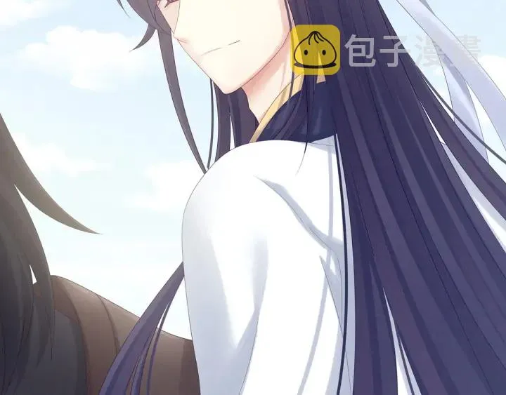 第171话 男人心，海底针 第9页