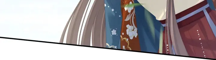第171话 男人心，海底针 第13页