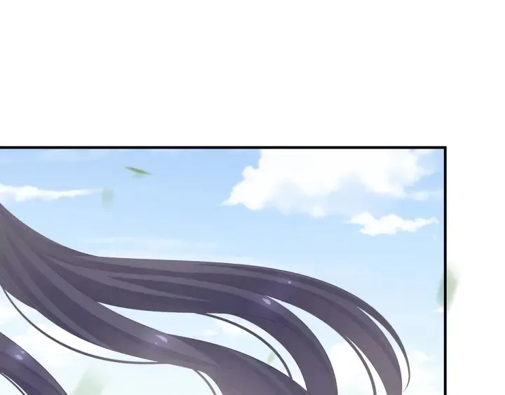第171话 男人心，海底针 第17页