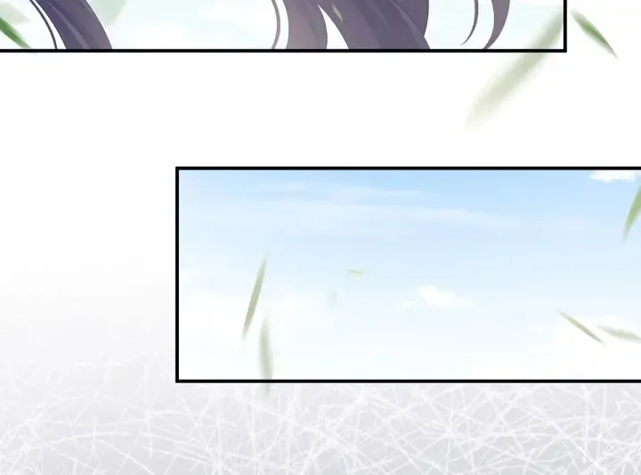 第171话 男人心，海底针 第18页