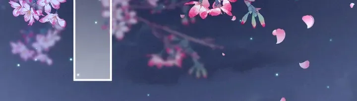 第171话 男人心，海底针 第23页