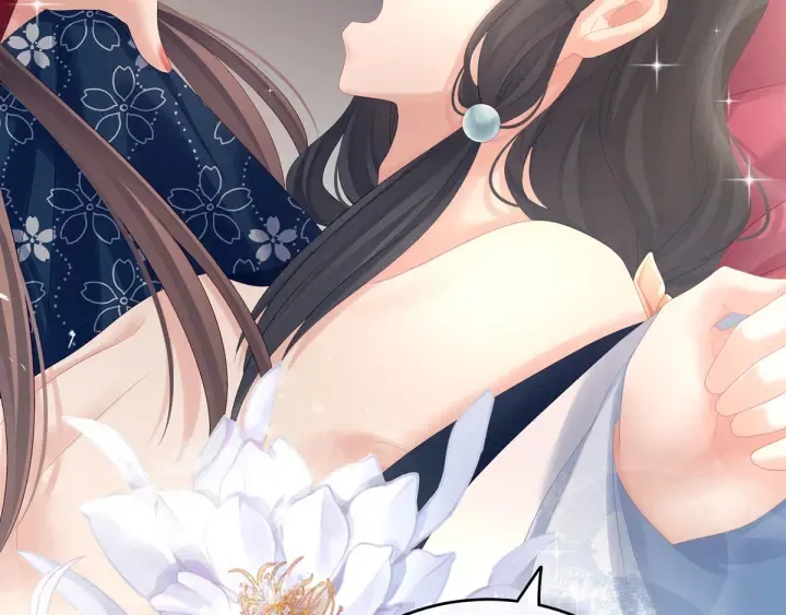 第171话 男人心，海底针 第66页