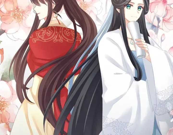 第171话 男人心，海底针 第110页